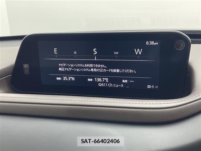 Mazda CX-30 2020 8930700-8