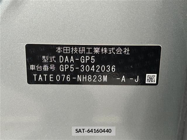 Honda FIT 2014 8703723-8