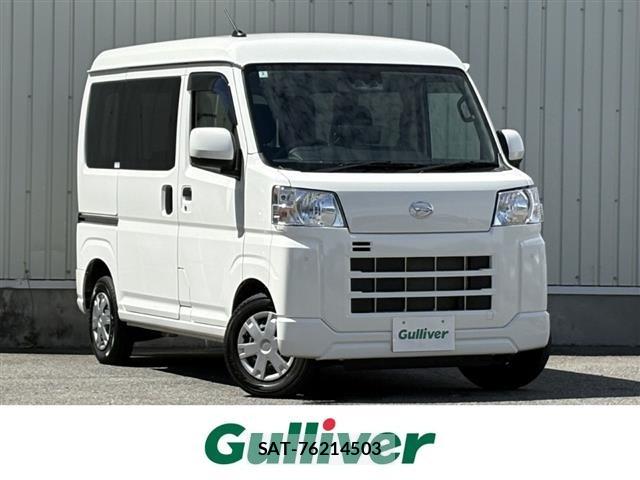 Daihatsu HIJET VAN 2023 8759424-0