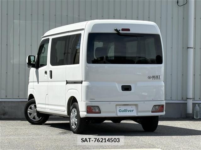 Daihatsu HIJET VAN 2023 8759424-13