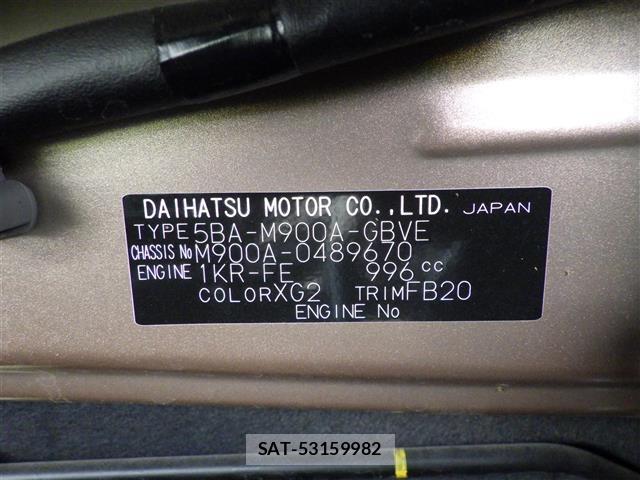 Toyota ROOMY 2020 8915011-8