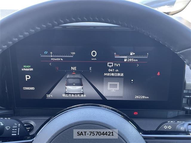 Nissan SERENA 2023 8672283-5