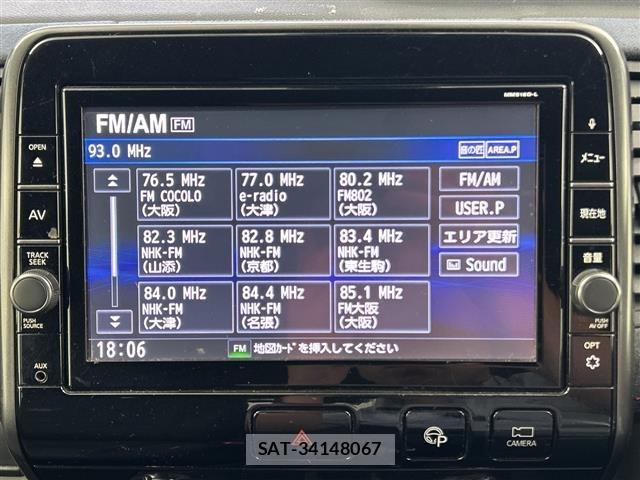 Nissan SERENA 2019 8672292-17