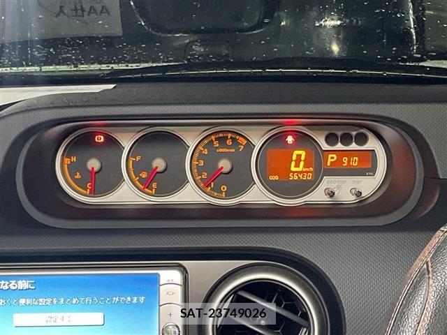 Toyota COROLLA RUMION 2010 8853045-11