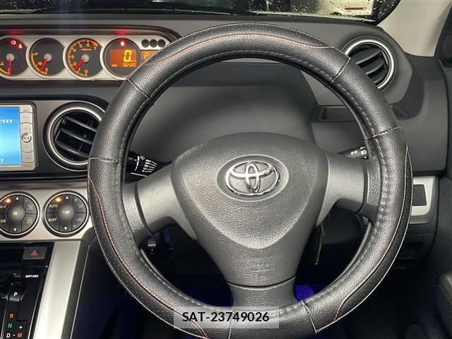 Toyota COROLLA RUMION 2010 8853045-13