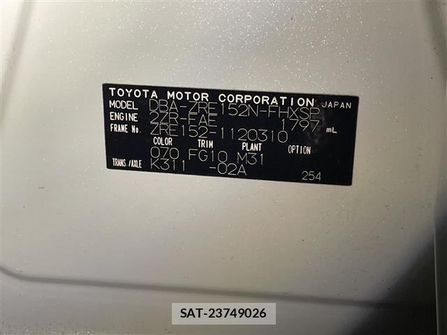 Toyota COROLLA RUMION 2010 8853045-5