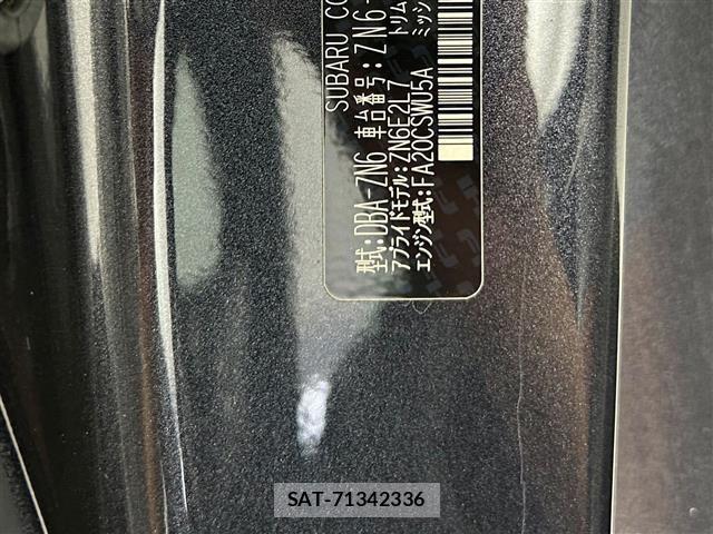 Toyota 86 2017 8892347-8