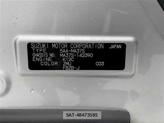 Suzuki SOLIO 2022 8934873-8