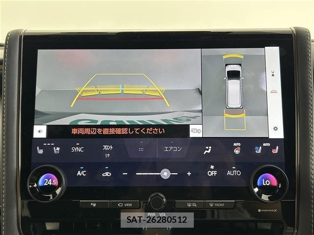 Toyota VELLFIRE 2024 8905468-17