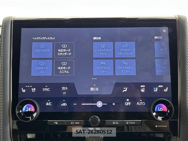 Toyota VELLFIRE 2024 8905468-18