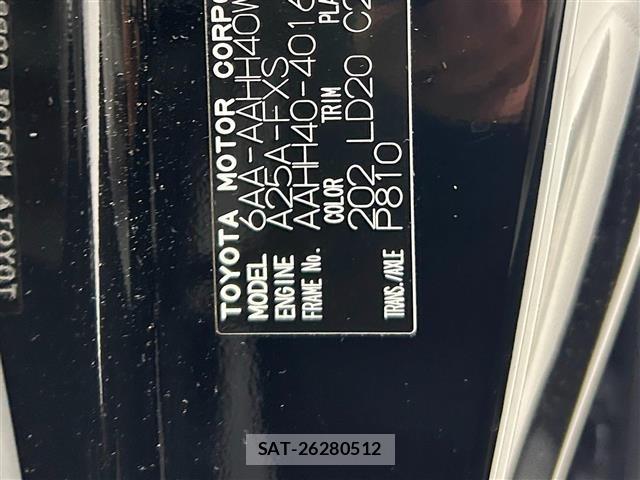 Toyota VELLFIRE 2024 8905468-8