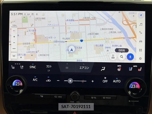 Toyota VELLFIRE 2023 8905469-20