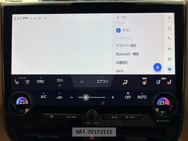 Toyota VELLFIRE 2023 8905469-21