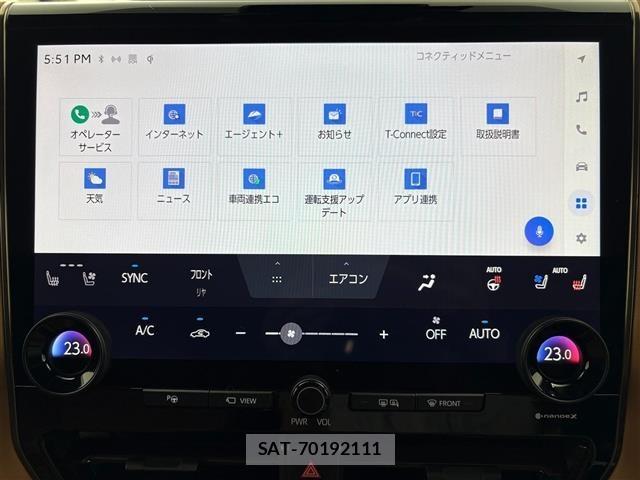Toyota VELLFIRE 2023 8905469-22