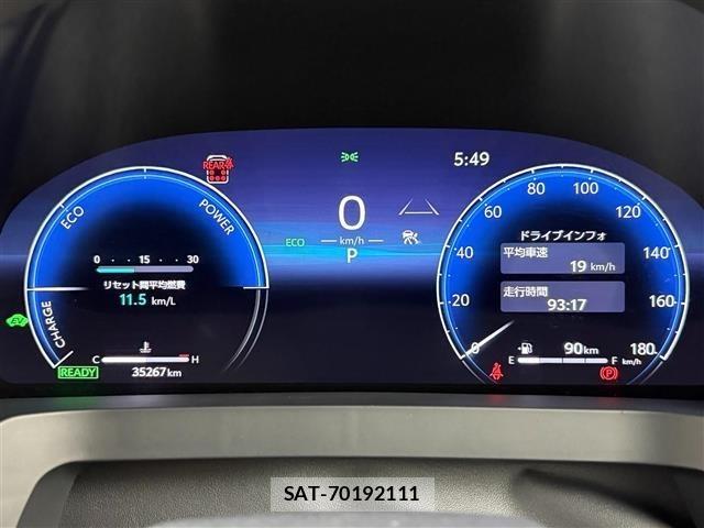 Toyota VELLFIRE 2023 8905469-24