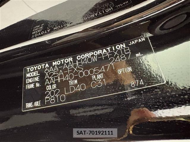 Toyota VELLFIRE 2023 8905469-7