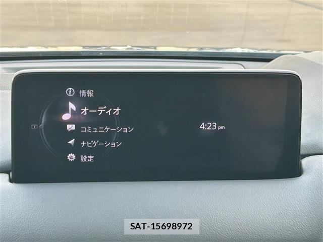 Mazda CX-8 2021 8935274-16
