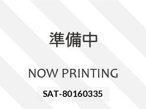 Toyota BLADE 2007 8693668-0
