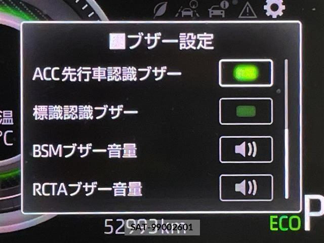 Toyota RAIZE 2022 8862591-23