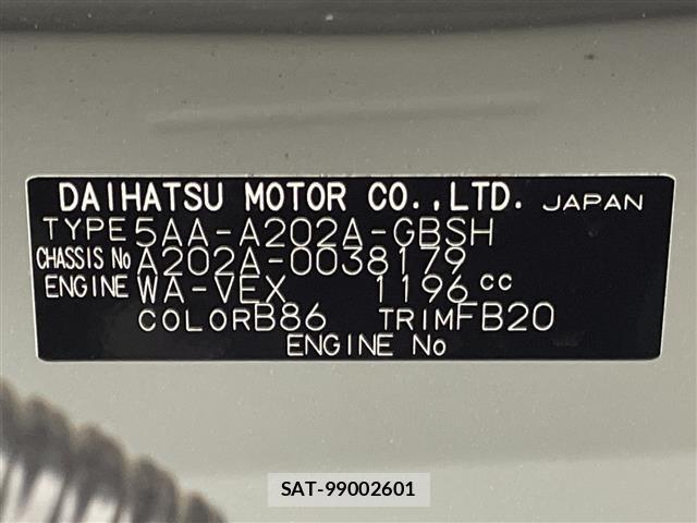 Toyota RAIZE 2022 8862591-8