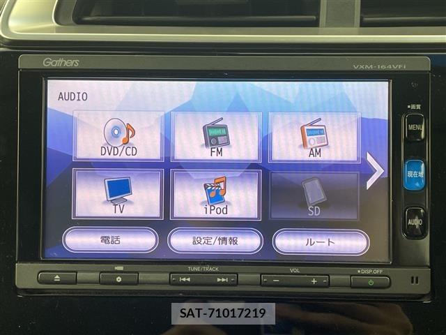 Honda FIT 2015 8703724-16