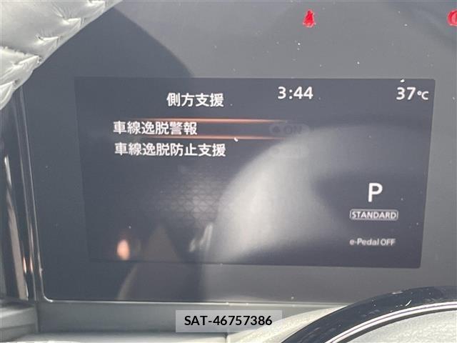 Nissan SERENA 2023 8672293-1