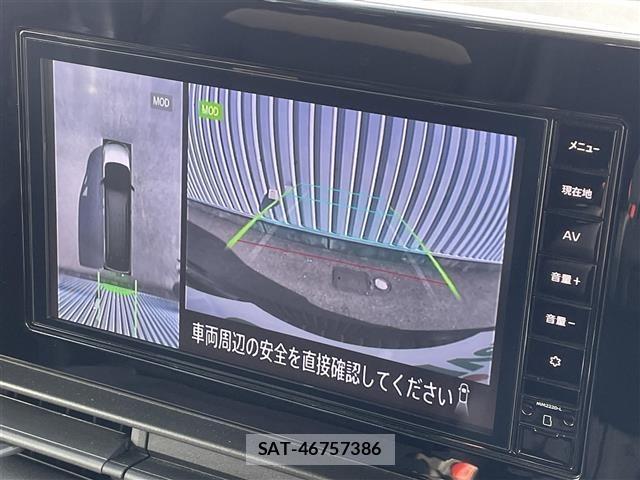 Nissan SERENA 2023 8672293-16