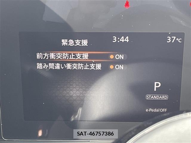 Nissan SERENA 2023 8672293-21