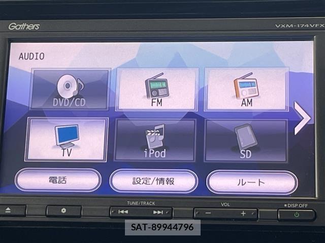Honda FIT 2017 8703725-15