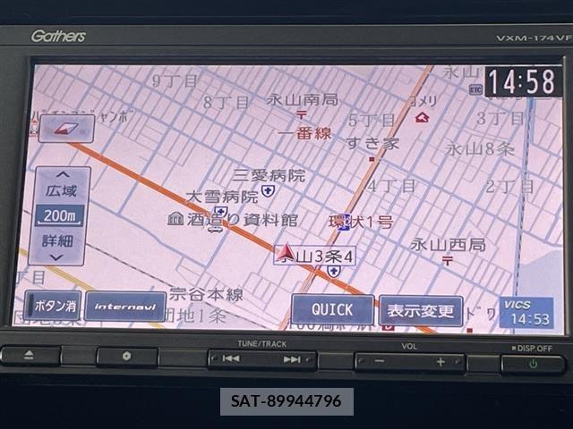 Honda FIT 2017 8703725-16