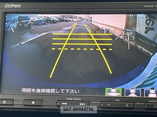Honda FIT 2017 8703725-17