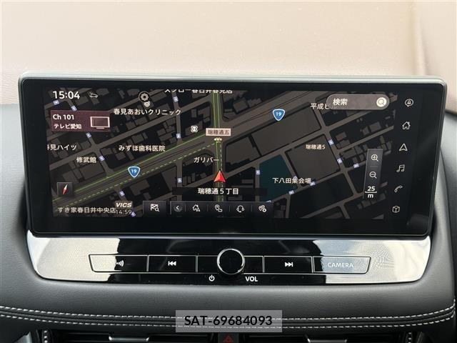 Nissan X-TRAIL 2024 8762799-11