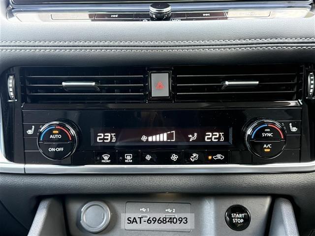 Nissan X-TRAIL 2024 8762799-3