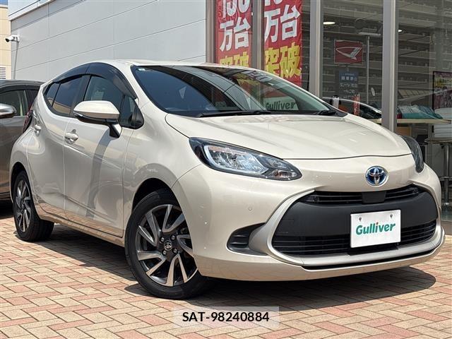 Toyota AQUA 2021 8705849-0
