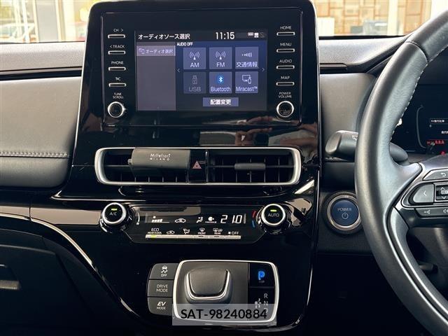 Toyota AQUA 2021 8705849-8