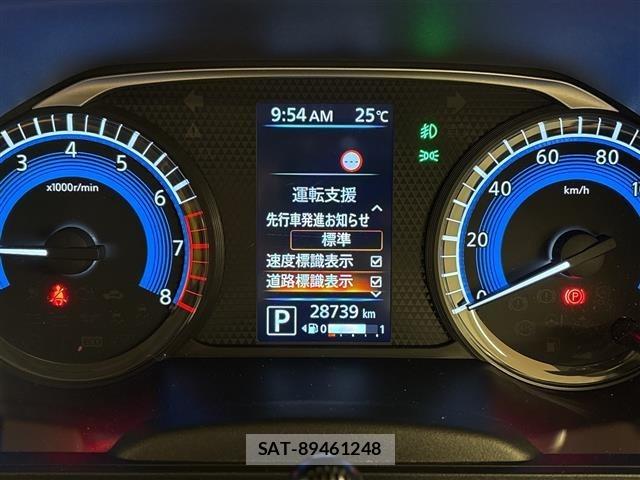 Nissan ROOX 2021 8723970-21
