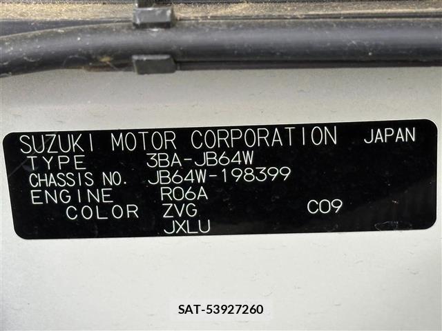 Suzuki JIMNY 2021 8933056-8