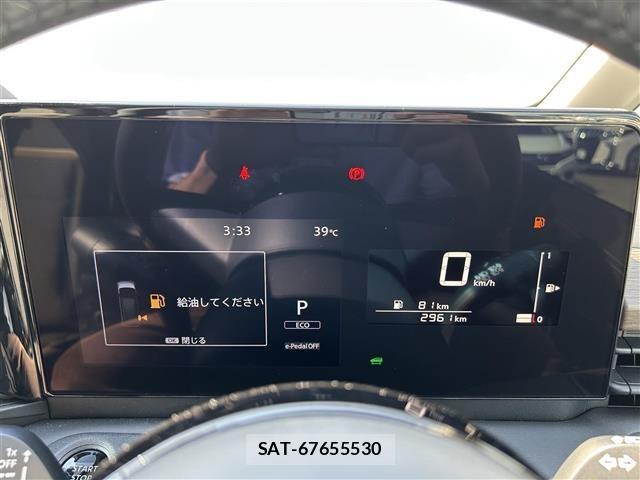 Nissan SERENA 2026 8672294-7