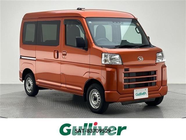 Daihatsu HIJET VAN 2022 8759425-0