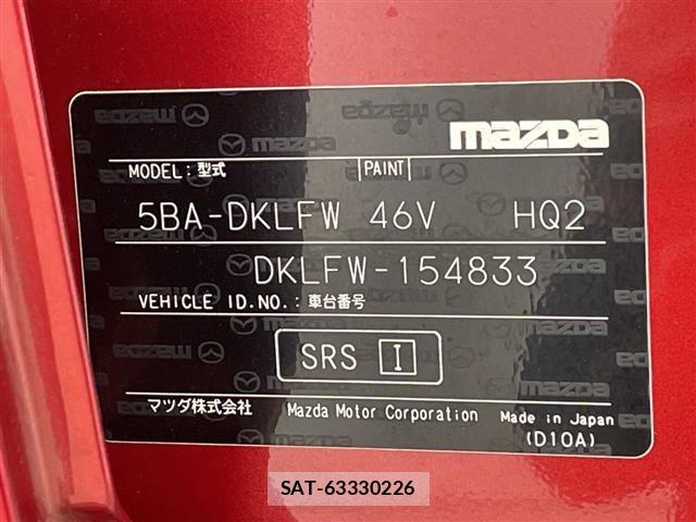 Mazda CX-3 2022 8901660-8