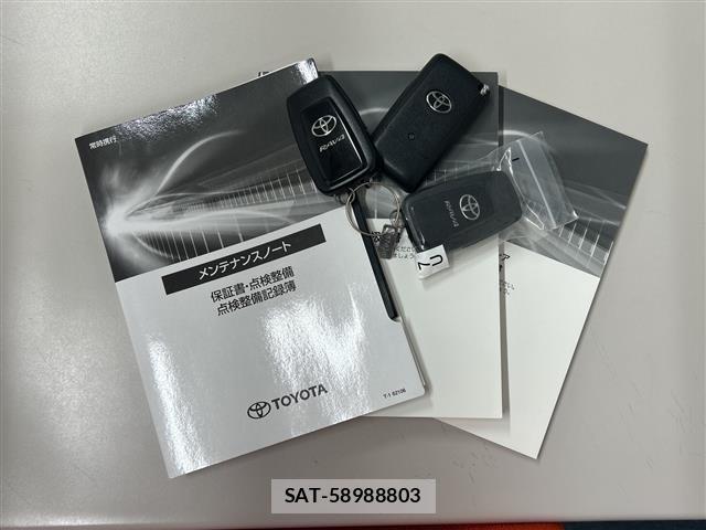 Toyota RAV4 2022 8709488-15