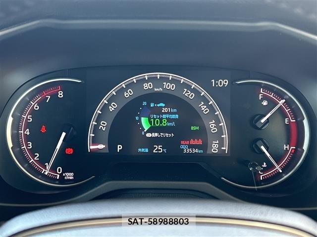 Toyota RAV4 2022 8709488-18