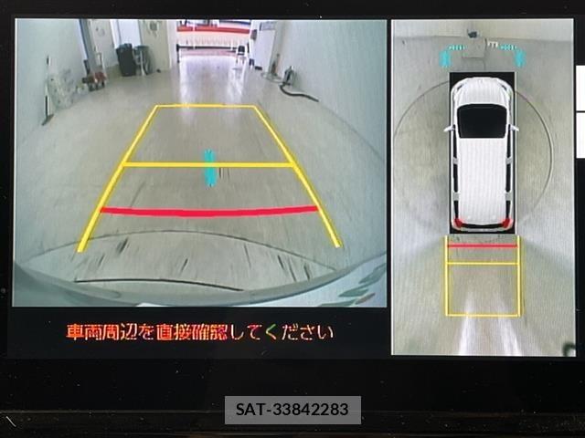 Toyota SIENTA 2023 8671883-15