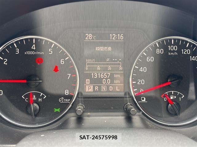 Nissan X-TRAIL 2012 8929960-21