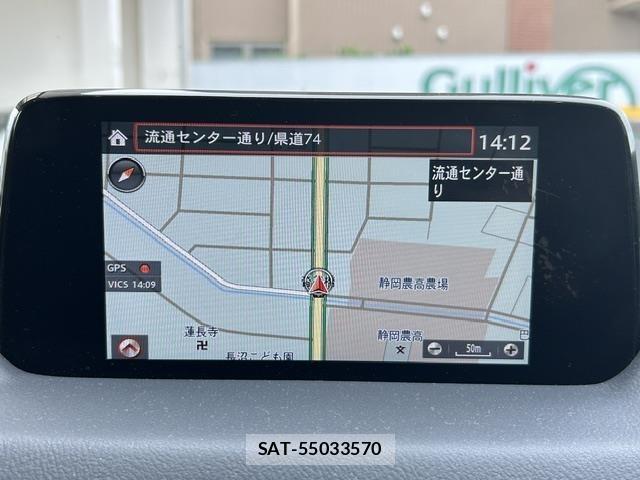 Mazda CX-5 2018 8886011-15