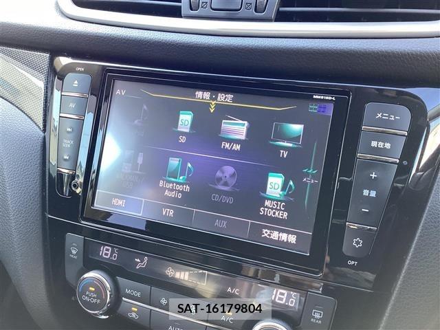 Nissan X-TRAIL 2015 8929961-20