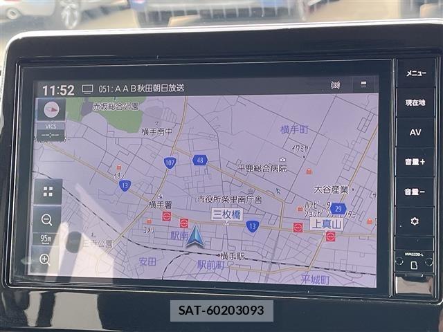 Nissan ROOX 2023 8723971-16