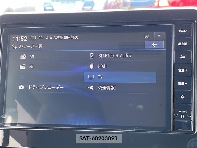 Nissan ROOX 2023 8723971-17
