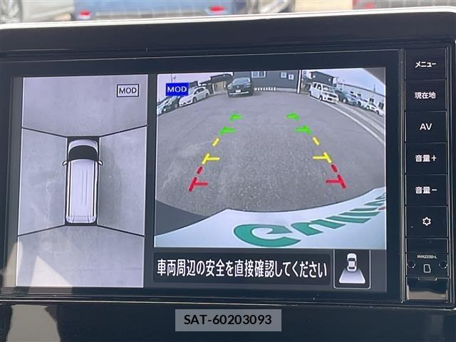 Nissan ROOX 2023 8723971-18