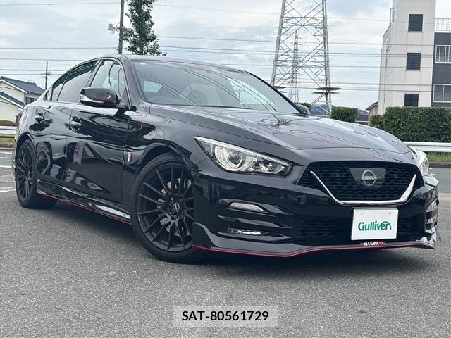 Nissan SKYLINE 2024 8695269-0